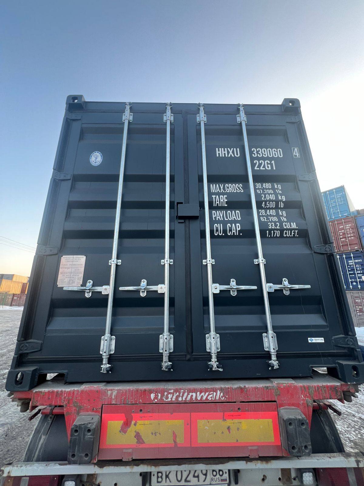 Морской контейнер HHXU3390604